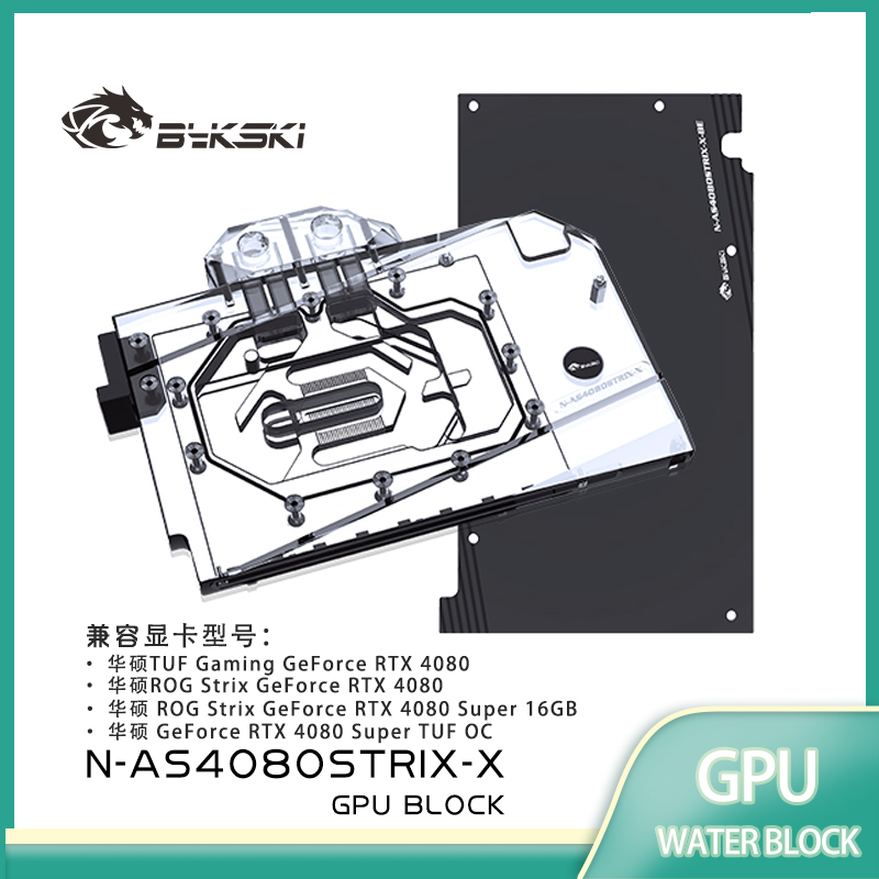 Bykski GPU Block Use for ASUS  - đánh giá và giá Rtx 4080 Water Cooling Block